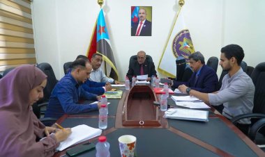 مركز البحوث ودعم القرار يناقش العلاقة مع القوى السياسية