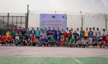 برعاية انتقالي العاصمة عدن.. انطلاق بطولة عدن للتنس الأرضي