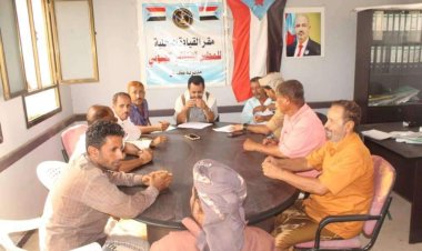 لحج.. تنفيذية انتقالي كرش تعقد اجتماعها الدوري لشهر يوليو