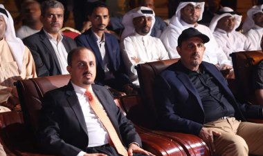 اختتام فعاليات البرامج الثقافية لمهرجان البلدة السياحي 2024 بلوحة تراثية بحرية بمدينة الشحر