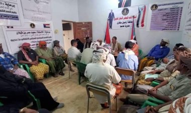 سقطرى.. انتقالي حديبو يعقد اجتماعا مع رؤساء اللجان المحلية للمجلس في مراكز المديرية