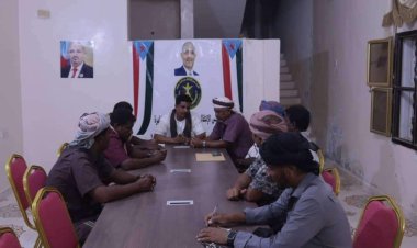 تنفيذية انتقالي المسيلة تعقد اجتماعها الدوري لشهر يوليو