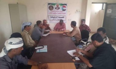 أبين.. تنفيذية انتقالي خنفر تؤكد رفضها لإقامة مخيمات للاجئين دون التنسيق مع السلطة المحلية