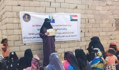 انتقالي شبوة يدشن حملة توعوية ميدانية حول مرض الكوليرا والإسهالات المائية