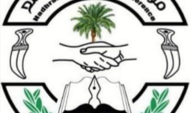 «الجامع» يثمن جهود المحافظ بن ماضي في احتواء أزمة الديس الشرقية