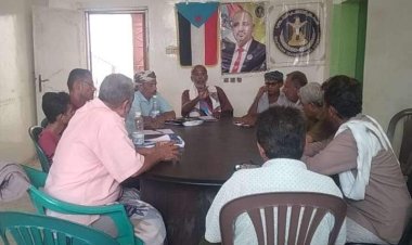 تنفيذية انتقالي تبن تعقد اجتماعها الدوري لشهر يوليو