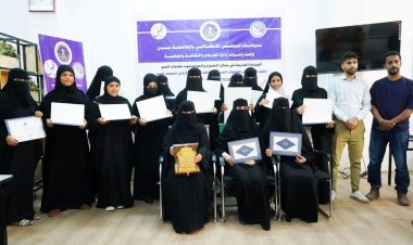 برعاية انتقالي العاصمة عدن.. اختتام ورشة تدريبية للفتيات الصم في فنون التصوير الصحفي والفوتوشوب