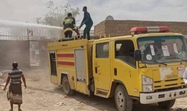 الدفاع المدني يخمد حريق نشب بحوش منزل بساحل حضرموت