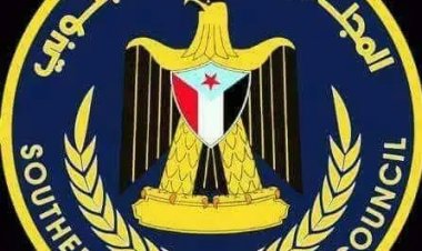 لحج.. الانتقالي بطورالباحة يؤيد التكليفات الجديدة التي اصدرها مدير عام المديرية