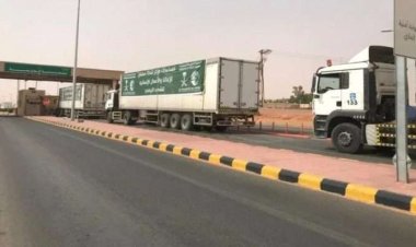 وصول مساعدات اغاثية سعودية عبر ميناء الوديعة