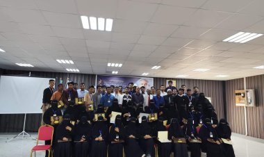 منسقية المجلس الانتقالي بجامعة حضرموت تختتم ملتقاها الصيفي الطلابي الأول