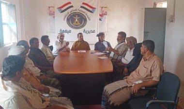 تنفيذية انتقالي ميفعة تعقد اجتماعها الدوري لشهر يوليو