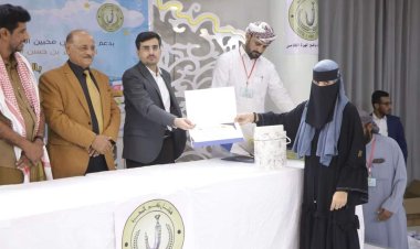 بمشاركة رئيس تنفيذية انتقالي المهرة.. قبائل يافع تقيم حفلاً تكريمياً للطلاب المتفوقين