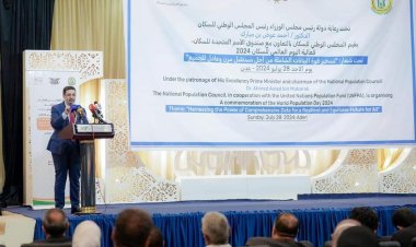 رئيس الوزراء يحضر في عدن الاحتفال باليوم العالمي للسكان