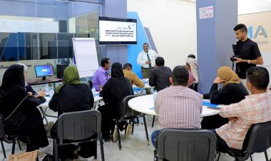 هيئة التدريب والتأهيل تنظم دورة تدريبية بعنوان " آلية التشبيك والشراكة في العمل الإنساني والإغاثي (HNO)"