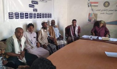 شبوة.. تنفيذية انتقالي دهر تعقد اجتماعها الدوري لشهر يوليو