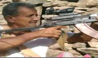 اللواء هيثم قاسم يعزي بوفاة الشاعر أبو نادر الردفاني