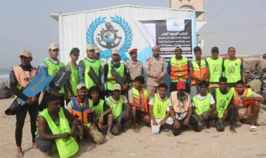 قوات خفر السواحل بحضرموت تعلن أنتهاء موسم البلدة وسحب قواتها من الشريط الساحلي