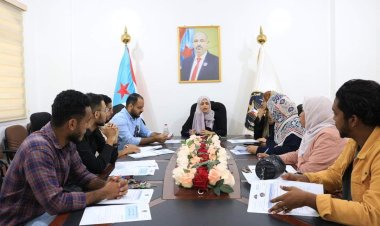 هيئة التدريب والتأهيل تعقد اجتماعها الدوري الثاني لشهر يوليو