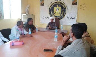 شبوة.. تنفيذية انتقالي جردان تعقد اجتماعها الدوري لشهر يوليو