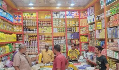 الصناعة والتجارة بالحوطة تنفذ حملة لضبط المواد الغذائية منتهية الصلاحية وتحذر المخالفين.