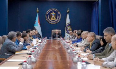 هيئة الرئاسة تؤكد دعمها لأي إجراءات تحفظ للعاصمة عدن أمنها واستقرارها