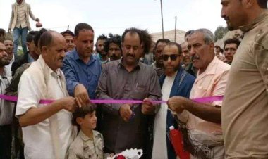 افتتاح مشروع الطاقة الشمسية لمياه منطقة الكتمي بمريس الضالع