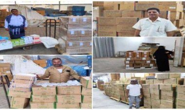 الإمداد الدوائي بعدن يرفد عدد من المرافق الصحية بالأدوية والمستلزمات الطبية