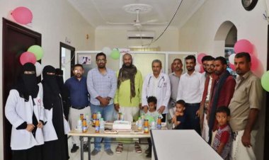 مركز الرحمة الطبي التعاوني يقيم مخيماً مجانياً لعلاج امراض الحميات في العاصمة عدن