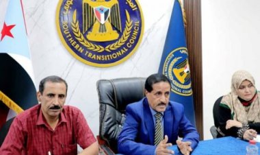 أمانة الانتقالي تنظم لقاءً تشاورياً مع الإدارات السياسية بهيئات مجالس المحافظات ‏