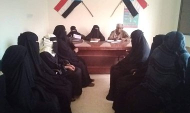 انتقالي الوضيع ينفذ ندوة حول التنمية المستدامة للناشطات المجتمعيات بالمديرية