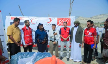 الهلال الاحمر التركي يدشن توزيع ادوات الاصطياد في محافظة شبوة وحضرموت