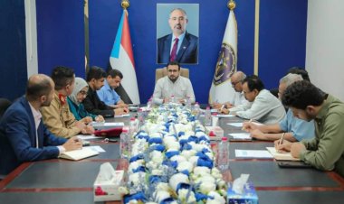 الهيئة الوطنية للإعلام تعقد اجتماعها الدوري برئاسة العولقي