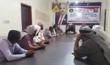 انتقالي لحج يلتقي أئمة وخطباء مساجد المحافظة لترشيد الخطاب الديني للحد من التطرف