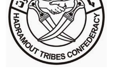 حلف قبائل حضرموت يصدر توضيح هاما ويحمل خلاله السلطة المحلية وفرع شركة النفط ومؤسسة الكهرباء المسؤولية الكاملة عن إنقطاعات الكهرباء.