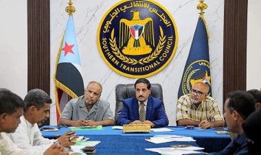 الأمانة العامة تنظم لقاء تشاوريًّا مع رؤساء إدارات الشؤون الاجتماعية والجماهيرية بمحافظات الجنوب