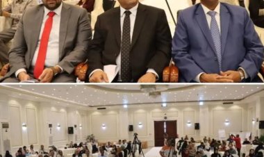 الوزيران الزعوري وباذيب يدشنان الورشة التشاورية الموسعة الأولى للحماية الإجتماعية