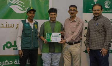 تسليم 100 متدرب و متدربة أدوات مهنية في عدد من المجالات المهنية