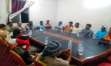 تنفيذية حضرموت الجامع بالشحر تعقد لقاءًا تشاوريًا برؤساء الفرق الرياضية