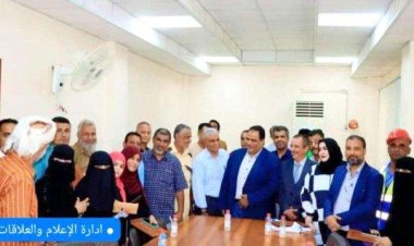 شركة النفط بعدن تكرم عددا من موظفيها المتميزين لعام 2023