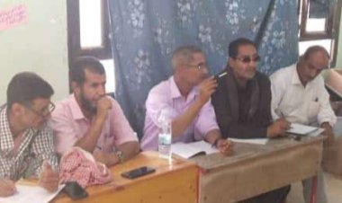 لقاء موسع لمدراء المدارس الأساسيةوالثانوية وإدارة التربية بمديرية الضالع