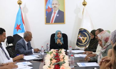 هيئة التدريب والتأهيل تناقش ٱلية عمل الخطة التشغيلية الاستثنائية لشهر أغسطس الجاري