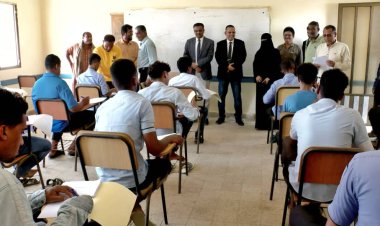 الأمين العام للمجلس المحلي بحضرموت يدشن الإمتحانات الوزارية بمعاهد التعليم الفني