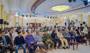 المجلس الانتقالي الجنوبي يحتفي باليوم العالمي للشباب