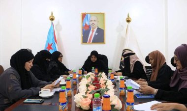 هيئة المرأة تشكل فريقاً لتلمّس القضايا الخاصة بالمرأة في الجنوب