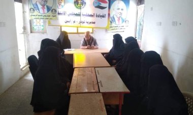 أبين.. انتقالي لودر ينظم ندوة حول التنمية المستدامة للناشطات المجتمعيات بالمديرية