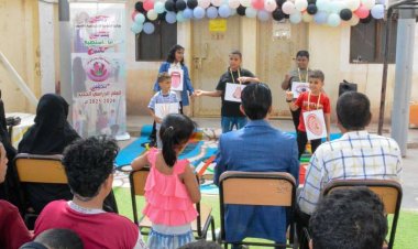 جمعية أطفال عدن للتوحد تدشن العام الدراسي الجديد تحت شعار (أنا استطيع)