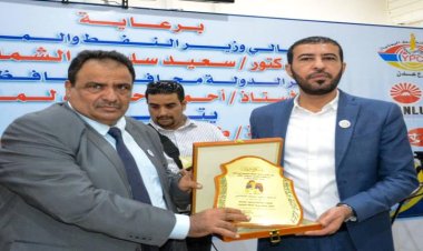 افتتاح المعرض التسويقي الأول للزيوت والمضخات الرقمية لشركة النفط اليمنية بعدن