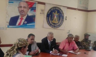 انتقالي الحد بيافع يعقد اجتماعا مشتركا مع مكاتب السلطة المحلية بالمديرية