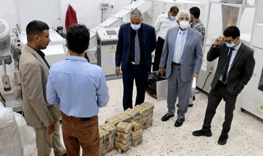 البنك المركزي يدشن عملية إتلاف الأوراق النقدية غير الصالحة للتداول